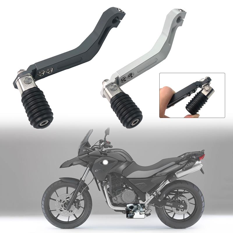 Motorcycle Gear Lever Extender - G650GS ปรับพับเกียร์ Shifter Shift เหยียบคันโยก Fit