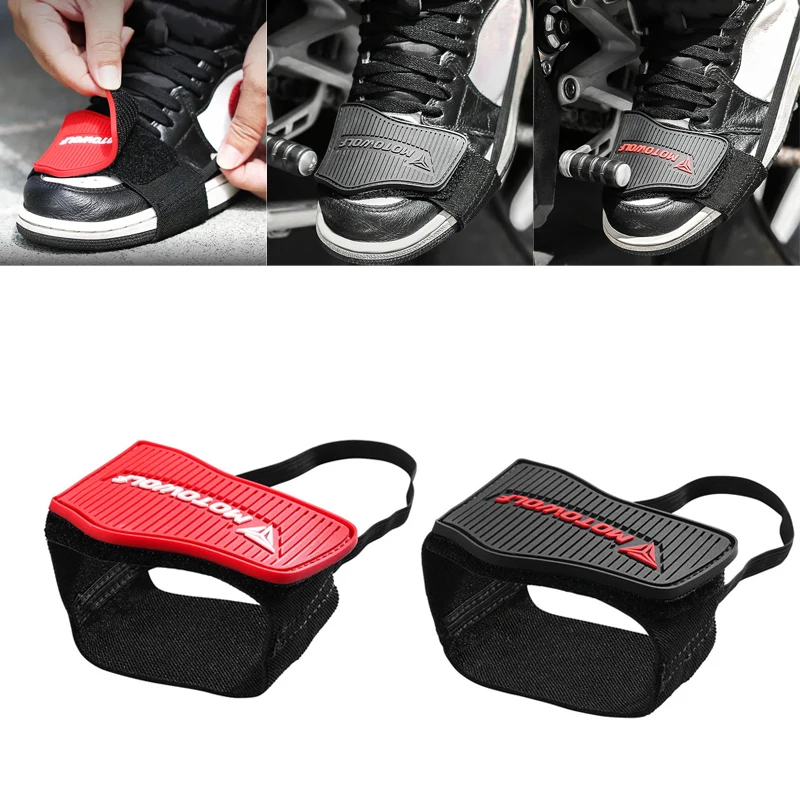 รองเท้ารถจักรยานยนต์ป้องกันเกี - Motorcycle Gear Lever Extender บทวิจารณ์และราคา