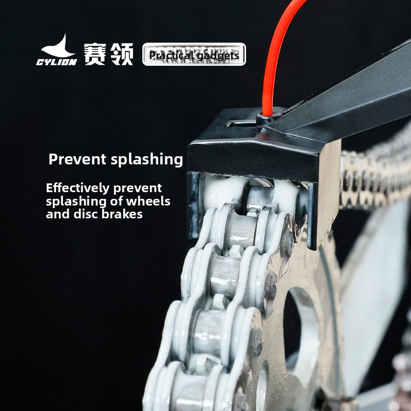 1/2/3 ชุดโซ่รถจักรยานยนต์ Oile - Motorcycle Gear Oil For Chain บทวิจารณ์และราคา