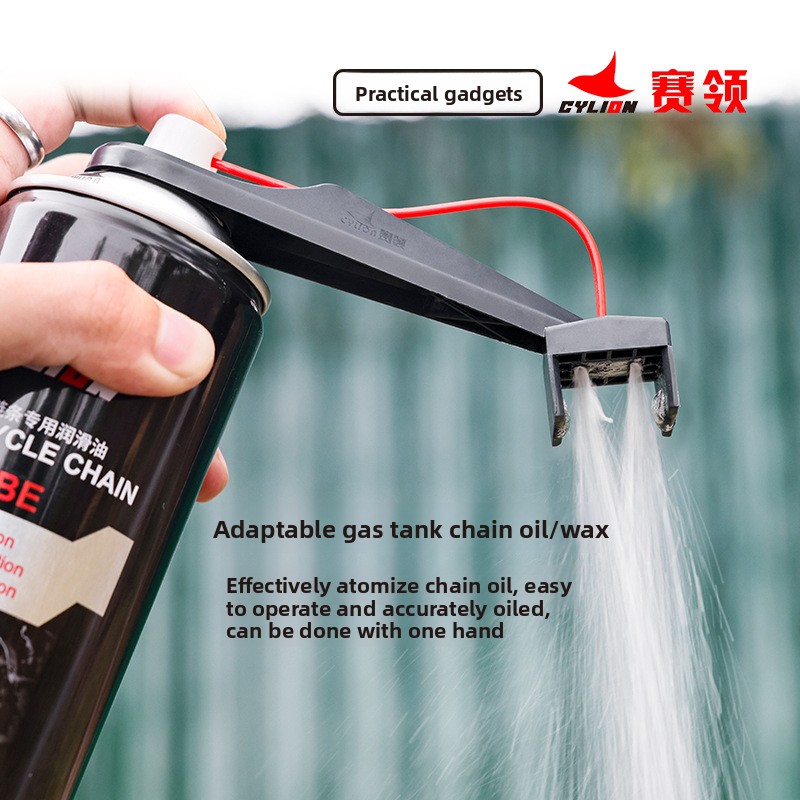 1/2/3 ชุดโซ่รถจักรยานยนต์ Oile - Motorcycle Gear Oil For Chain บทวิจารณ์และราคา