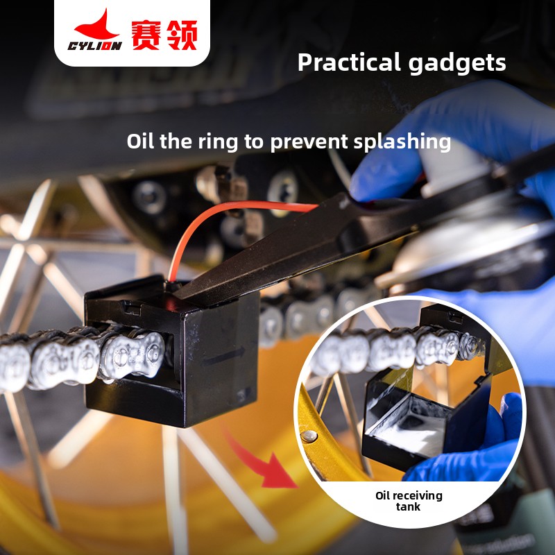 เครื่องมือทำความสะอาดโซ่รถจักร - Motorcycle Gear Oil For Chain บทวิจารณ์และราคา