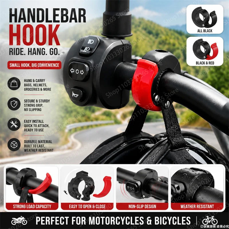 ตะขอแขวนแฮนด์มอเตอร์ไซค์แบบหนา - Motorcycle Gear Backpack บทวิจารณ์และราคา