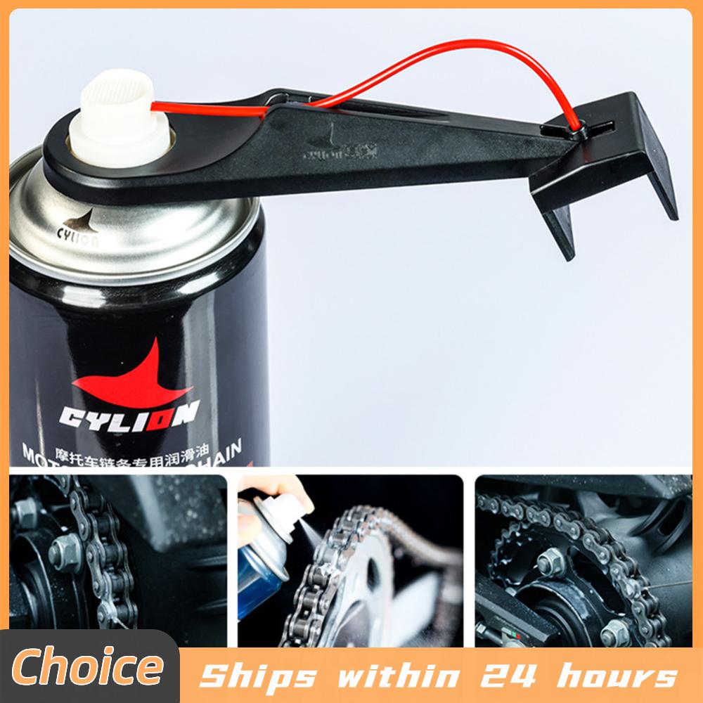 สเปรย์หล่อลื่นโซ่รถจักรยานยนต์ - Motorcycle Gear Oil For Chain บทวิจารณ์และราคา