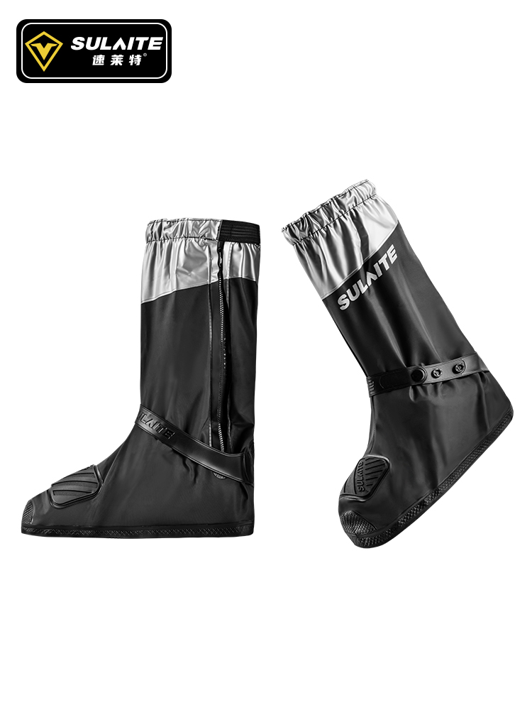 Sulaite รองเท้าบูทหน้าฝนขี่มอเ - Motorcycle Gear For Woman บทวิจารณ์และราคา