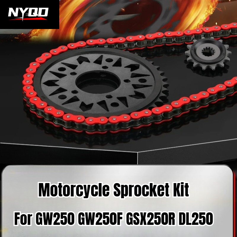 ชุดโซ่พร้อมซีลน้ำมันและเฟือง 1 - Motorcycle Gear Oil For Chain บทวิจารณ์และราคา