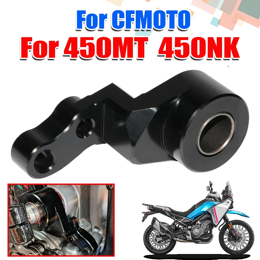ตัวช่วยพยุงคันเกียร์มอเตอร์ไซค - Motorcycle Gear Lever Extender บทวิจารณ์และราคา